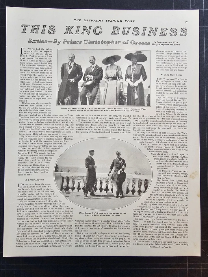 1928 magazine ad for Packard autos, gold rims - Image 2 of 2