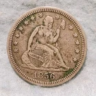 1856 ~ SEATED LIBERTY QUARTER ~ XF