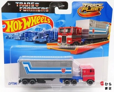 One Sixty Four Scale Optimus Prime blau grau Druckguss Transformers Track