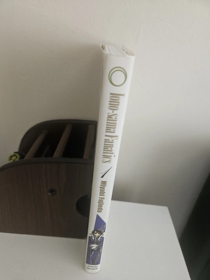 Iono Sama Fanatics Volume 1 | Manga | Miyabi Fujieda - image 4 of 4