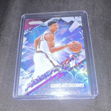 Giannis Antetokounmpo — card