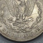 1887 Morgan Silver Dollar $1 90% Silver Business Strike Philadelphia KM#110 — photo 8
