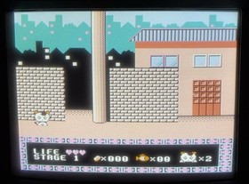Tama & Friends 3 Chome Daibouken Famicom Disk System Japan Import US Seller