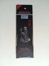 ChiaoGoo 9 Inch Regular RED Circular Knitting Needles Stainless Steel MPN 6009