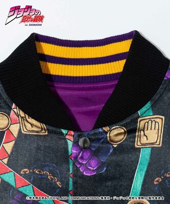 JoJo's Bizarre Adventure Jotaro Jacket Reversible Blouson