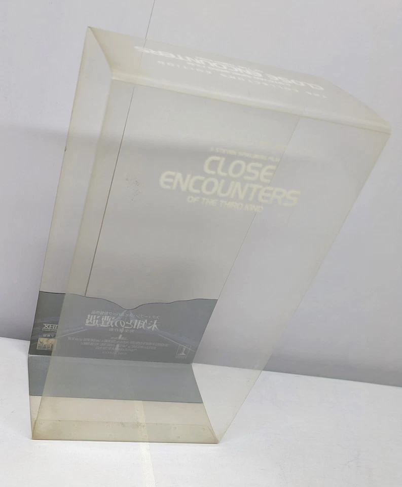 Close Encounter of the Third Kind / Japan Collector's Edition VHS Widescreen - Image 4 of 4