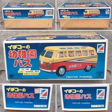 Ichiko Tin Toy car Kindergarten Wagen Bus W/BOX F/S FEDEX