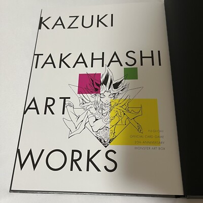 Yugiioh OCG 20th ANNIVERSARY MONSTER ART BOX KONAMI Book No Card