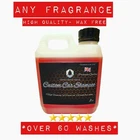 CUSTOM CAR SHAMPOO HIGH FOAMING LUXURY SUDS ANY FRAGRANCE WAX FREE LSP SAFE 1L