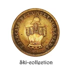 Military Engineering Button - NEW GRENADA ARMY (1831-1858) 23mm