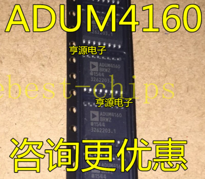 2PCS ADUM4160BRWZ SOP-16 Full/Low Speed 5 kV USB Digital Isolator #W6