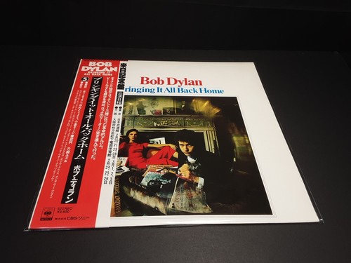 BOB DYLAN "Bring It All Back Home" Lp Japan-Obi-Vinyl Slow Blonde Skyline Hits - Picture 6 of 17
