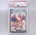 Charizard Black Star Promo PSA 10 📈 2024 Pokemon (SVP) Premium Collection 056