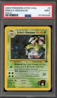 Pokemon Erika's Venusaur Gym Challenge Unlimited Holo Rare #4 PSA 9 Mint