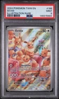 POKEMON EEVEE 2024 TWILIGHT MASQUERADE #188 ILLUSTRATION RARE PSA 9