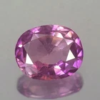 0.61CT GORGEOUS VVS UNHEATED UNTREATED OVAL PINK SAPPHIRE NATURAL