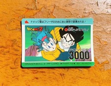 Dragon Ball Z PP Card 570 Let's Go Back To Earth 