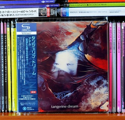Tangerine Dream - Atem / Japan Mini LP 2 SHM CD / MINT / Out of print
