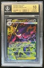 2026 Pokemon Mega Gengar ex Special Illustration Rare #284/217 BGS 10 PRISTINE