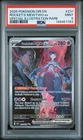 2025 POKEMON DRI SPECIAL ILLUSTRATION RARE #231 TEAM ROCKET'S MEWTWO EX PSA 9