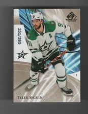 2020-21 Upper Deck SP Game Used - Tyler Seguin #85 151/265 Dallas Stars