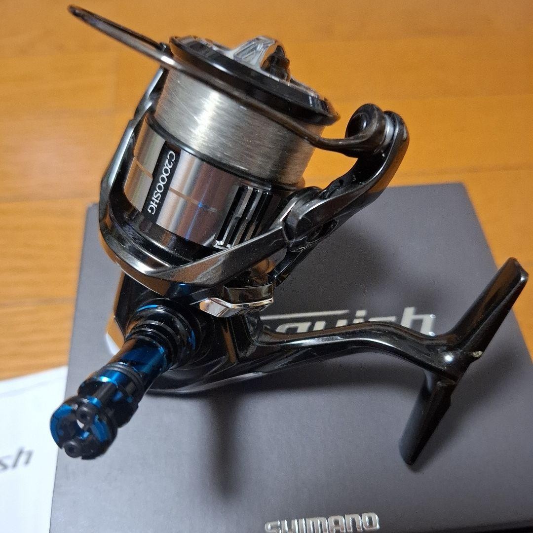 Vanquish C2000SHG Spinning Reel Stand + 4lb Nylon Line Used Like