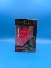 Elite Praetorian Guard - Star Wars Black Series 4-inch Action Figure Hasbro 2017