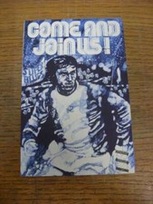 circa 1974 Birmingham City: Lottery Tickets Leaflet (4 Pages)