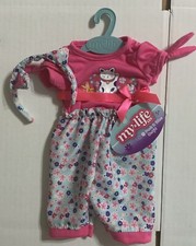 My Life As Pink  Blue Outfit for 18  Dolls