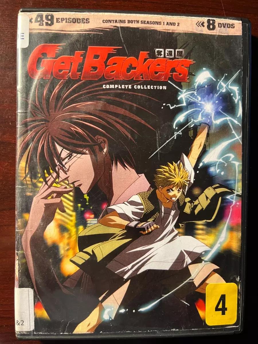 GET BACKERS - DVD Set (Season 1) 4-disk, 24 Episodes - MANGA ANIME English  702727146923