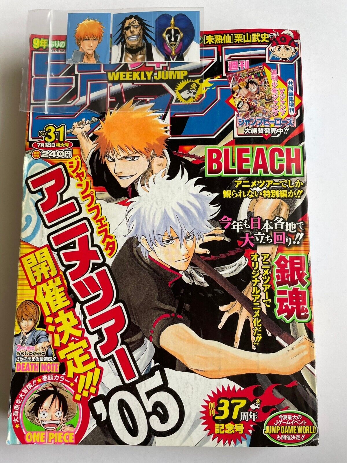 Shonen Jump Bleach Manga DVD Season 1-5 Ep 1-109 263-270 275-278 299-302