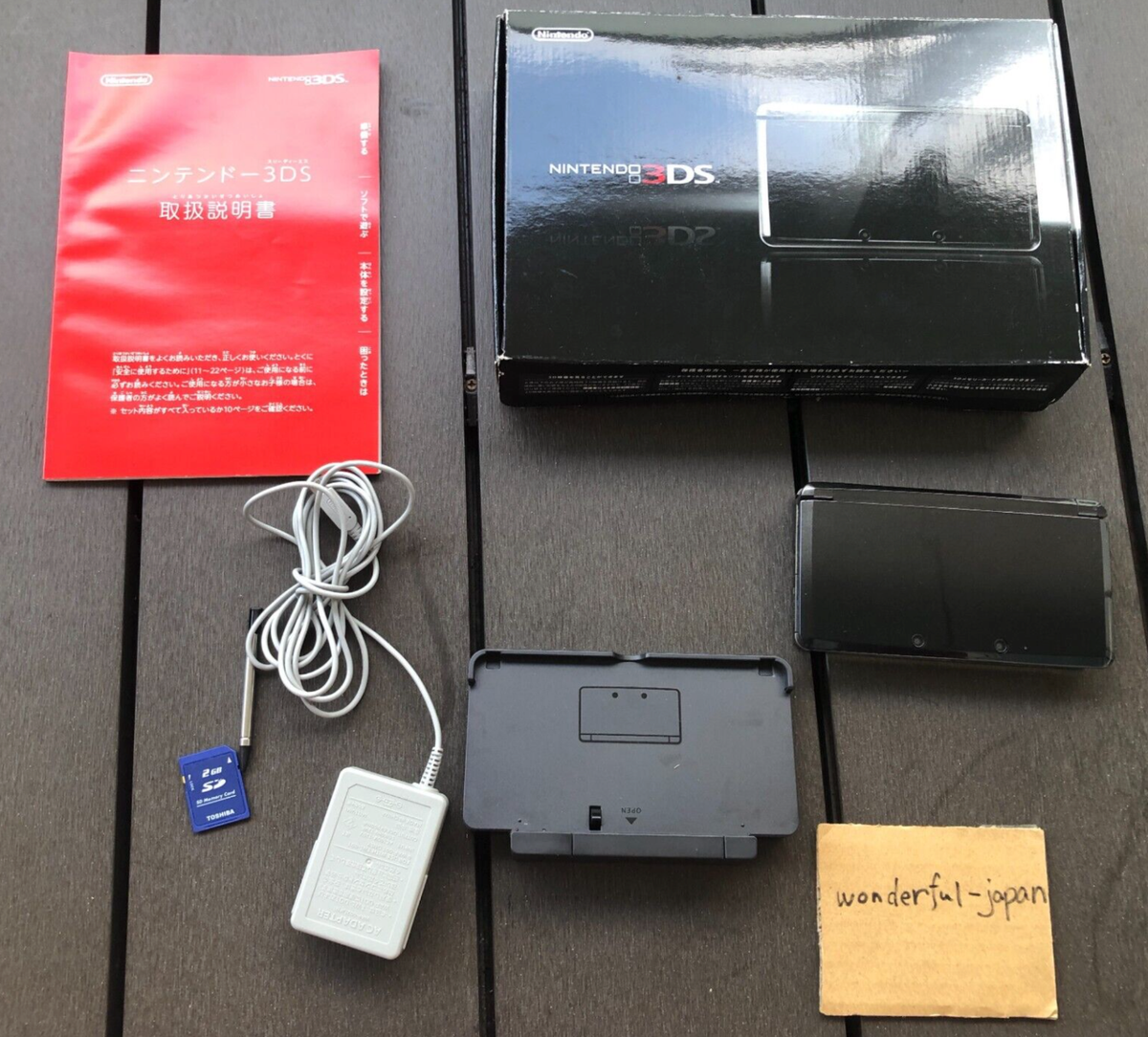 Nintendo 3DS 5台セット カラーバリエーション Nintendo 3DS Console Various Color Japanese ver Tested