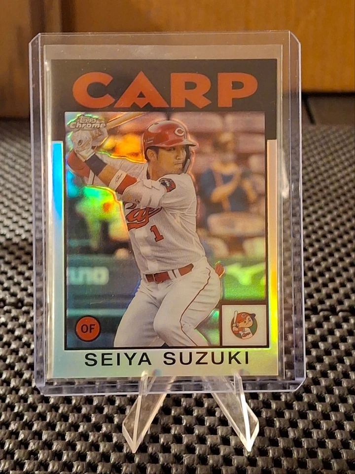 2021 Topps Chrome NPB Nippon Professional Baseball - 1986 Topps Baseball #86-SS - Image 3 of 3