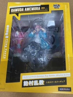 kamerian Māra RAMUNEBLUE ソフビ kamerian Māra RAMUNEBLUE ソフビ