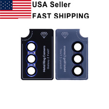 Metal Ring Camera Lens Protector for Samsung Galaxy Z Fold 7 Aluminum Cover