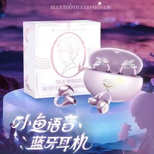 Love and Deepspace Rafayel Qi Yu Wireless Bluetooth Earphones Headset w/Keychain