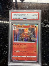 Charizard 010/071 S10b: Pokémon GO for sale | eBay
