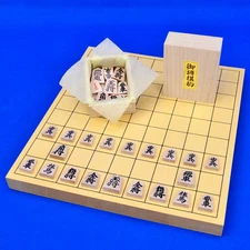Japanese Desktop Shogi Board Set – Wooden Hiba Board & Aoka Shogi Pieces