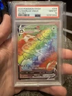 2020 Pokemon Sword & Shield #206/202 Snorlax VMAX Secret PSA 10