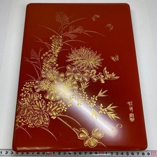 Wajima Lacquer Wooden Red Box 11.8 x 8.8 inch Japanese Case