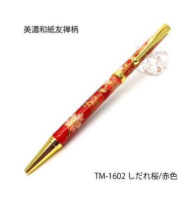 Mino Washi Ballpoint Pen - Weeping Cherry Blossoms | Red | TM-1602re CROSS Type