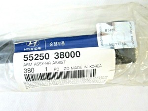 Hyundai kia 25318 38000
