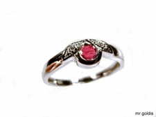 Rubin Ring Weissgold Gold 585