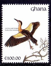 Ghana 1991 MNH, Water Birds, Little Bittern     [C80] 