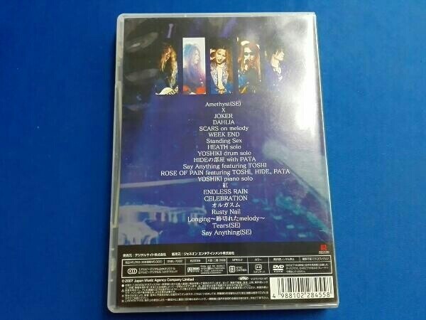 DVD Aoi Yoru Complete Edition X JAPAN Yoshiki Artist Music Limited