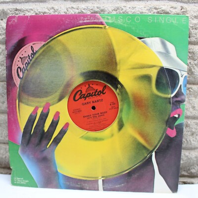 Gary Bartz Shake Your Body / Charles Jackson Ooh Child SINGLE 12'' Vinyl Record