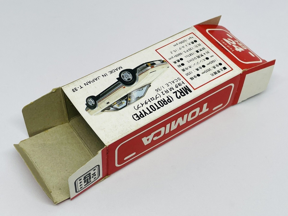 Tomica Tomy 24-4-7 Toyota MR2 MR-2 SV-3 - Metallic Green - Made In