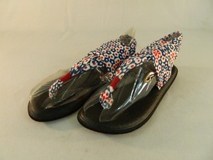 sanuk yoga slippers
