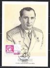 Soviet Russia 1977 space maxi card astronaut P.Belyaev 002