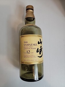 25+ Yamazaki 12 Year for sale | Updated Oct 2026
